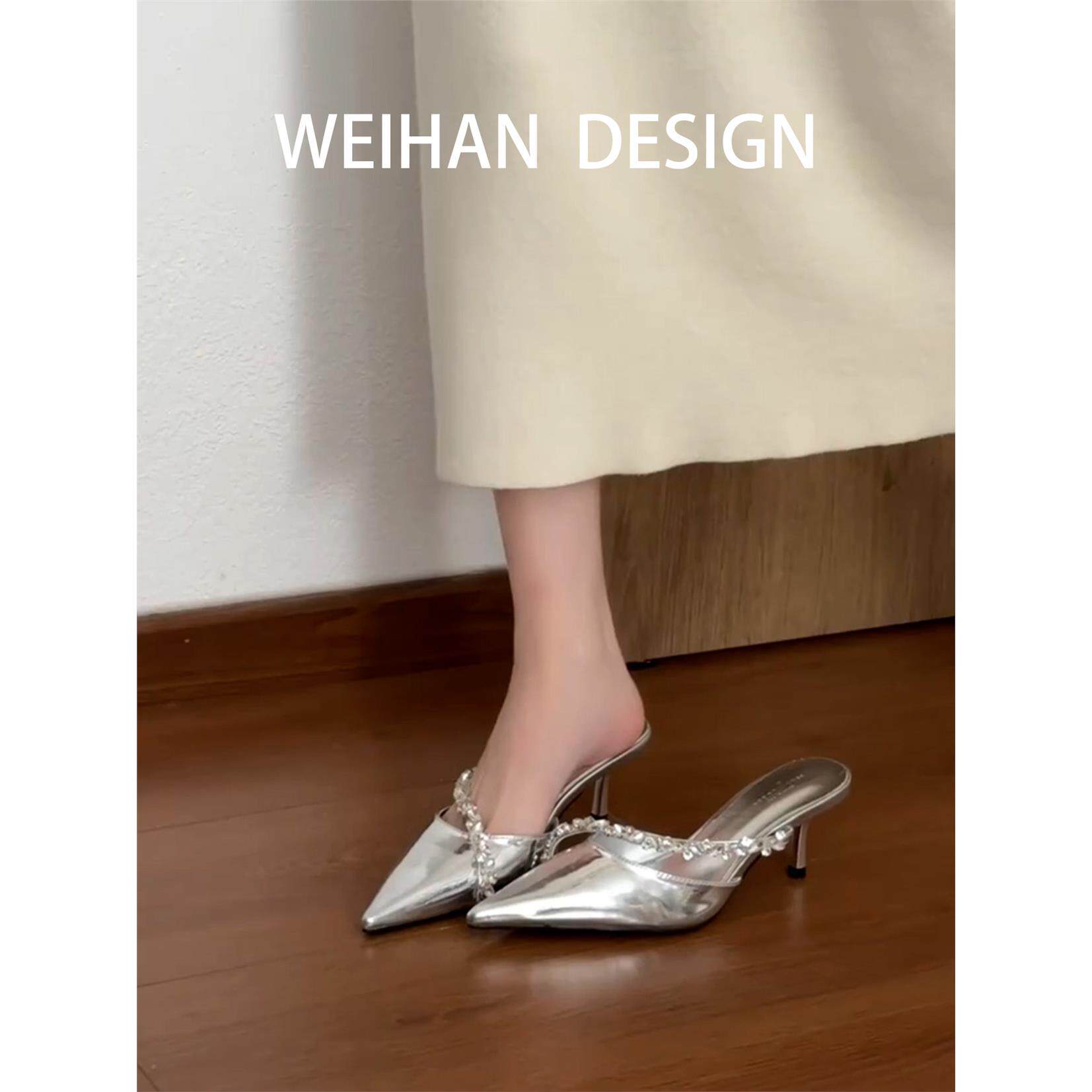 羊皮版！法式绝美高跟包头半拖鞋女外穿尖头细跟银色单鞋水钻凉鞋
