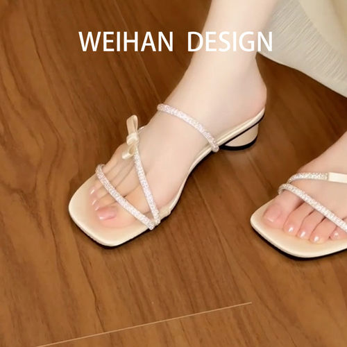 羊皮版！法式轻奢水钻细