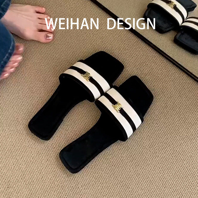 羊皮版！小香风黑白条纹