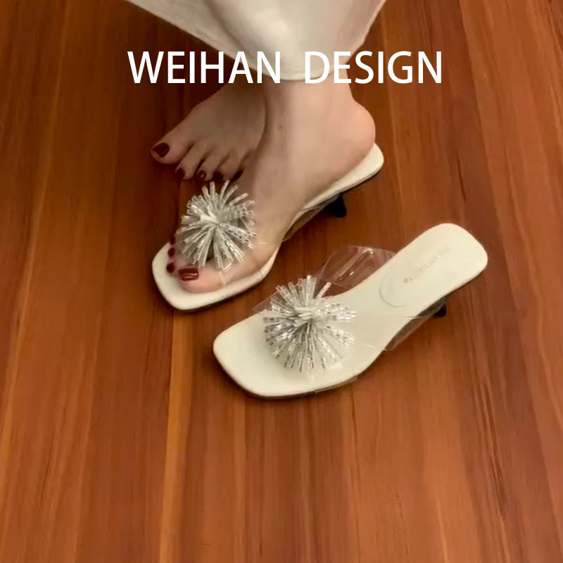 羊皮版!白色透明水钻烟