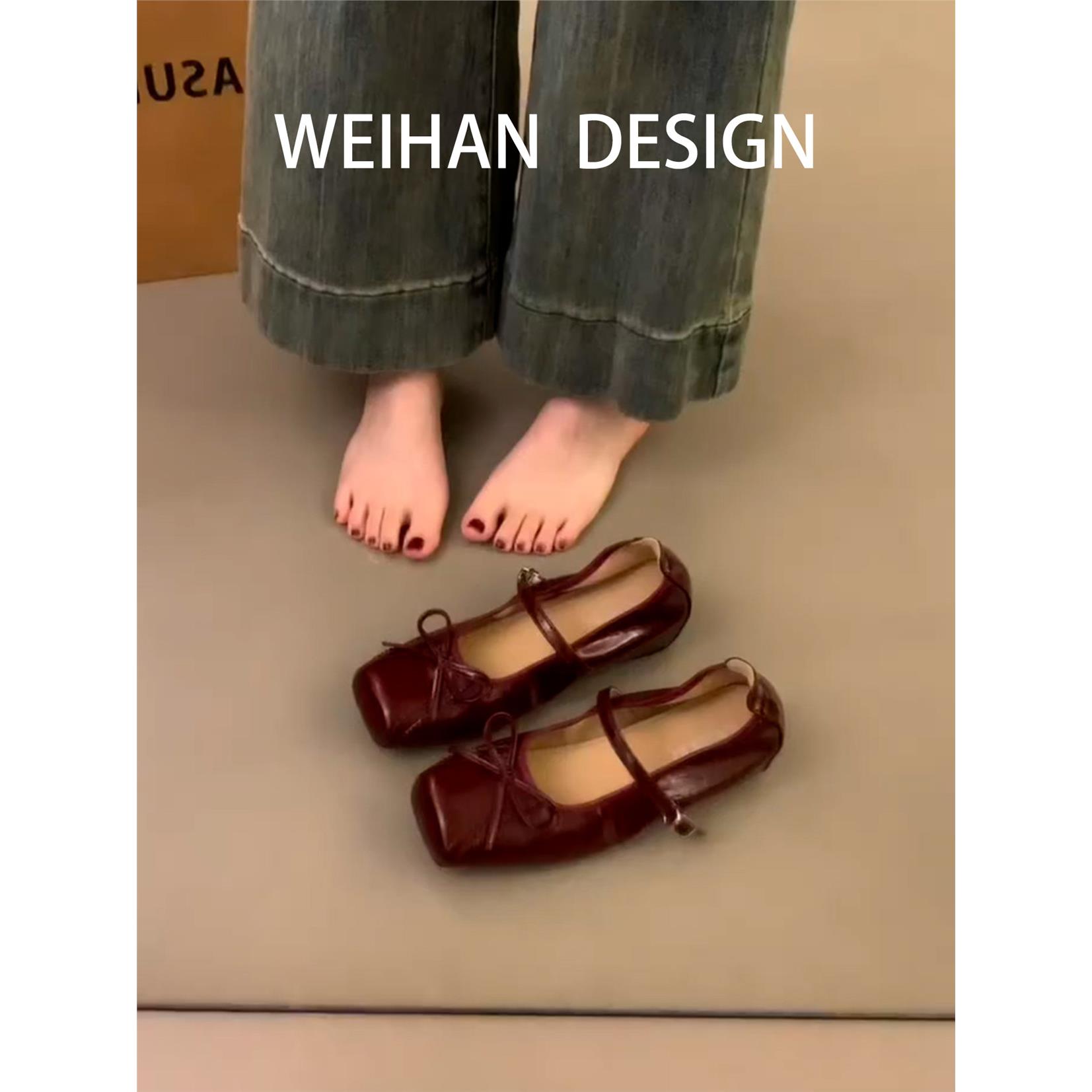 羊皮版!复古酒红色芭蕾