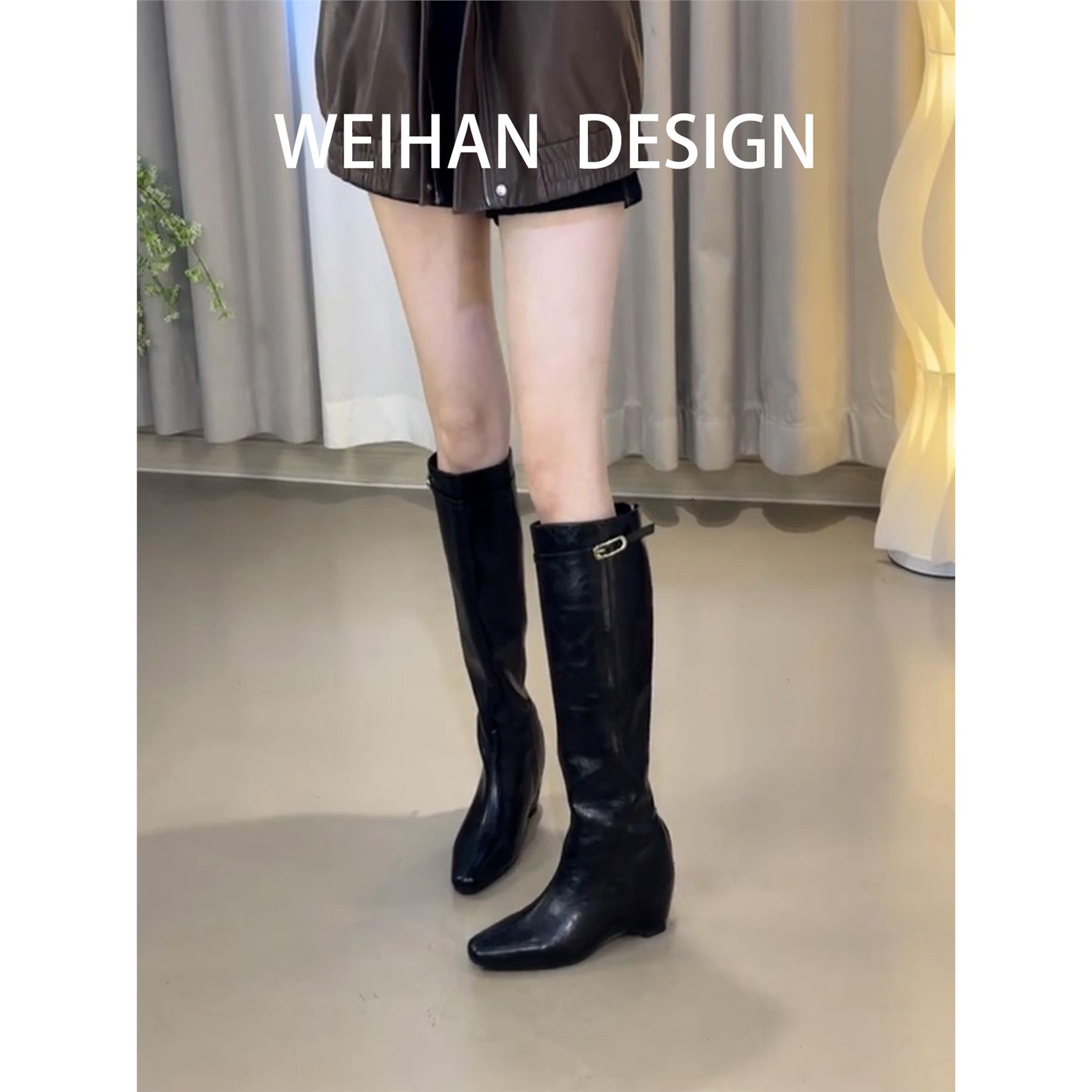 羊皮版!小众设计感金属
