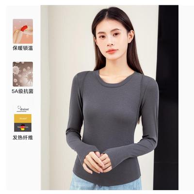 保暖内衣女士加绒加厚发