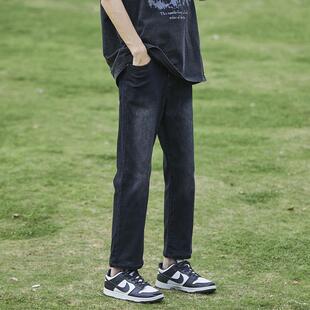 九分直筒牛仔裤男美式高街复古冬季弹力窄版阔腿裤子春秋2024新款