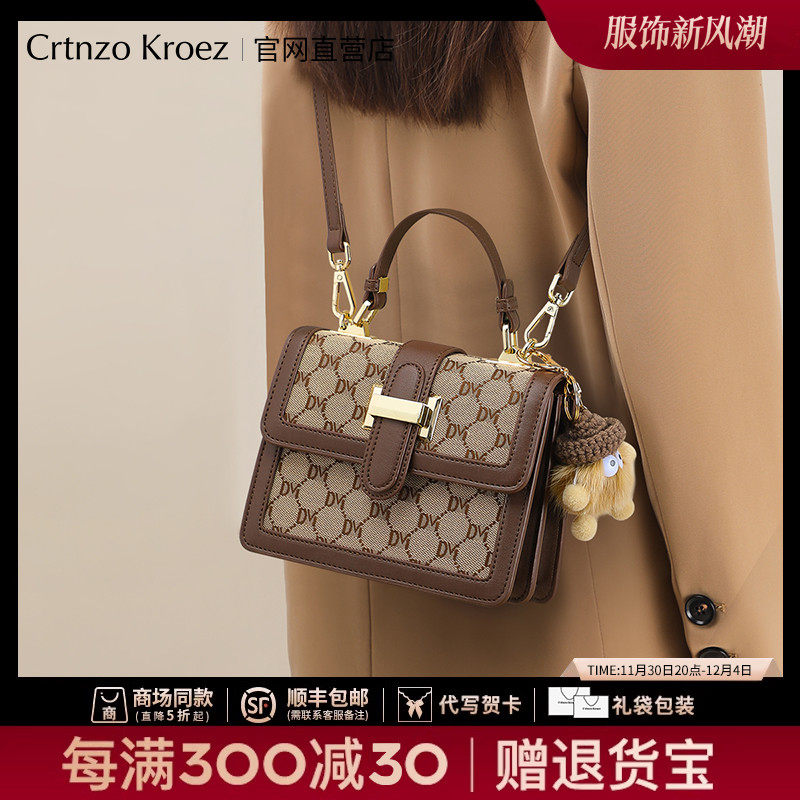官网小c&k旗舰店包包女式