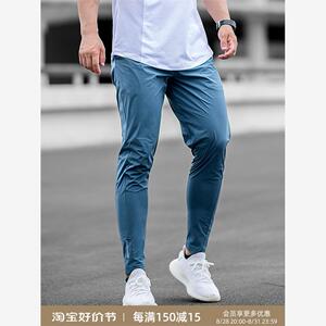 SOLEMON运动休闲长裤轻
