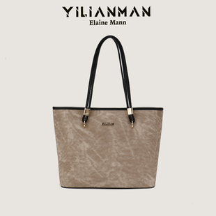 女包原创2024新款小众腋下通勤托特包大容量包包单肩手提包