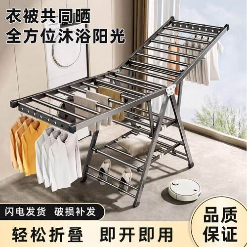 美容院毛巾晾衣架折叠落地家用