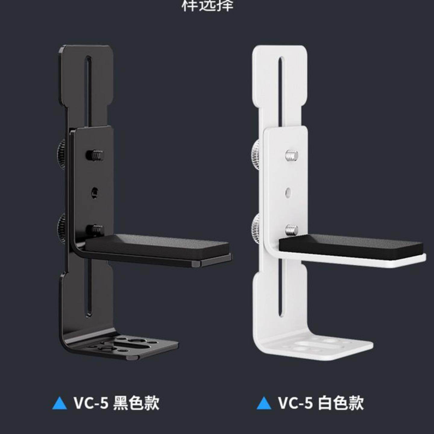 显卡支架L8海景机箱12cm风扇位固定金属防止下垂压弯变形调节高度