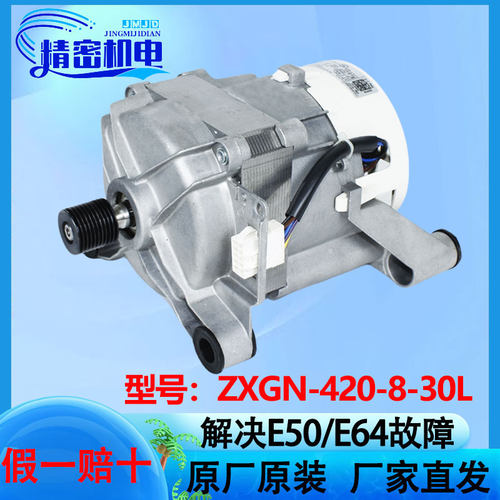 美的滚筒洗衣机MG100-1431DG
