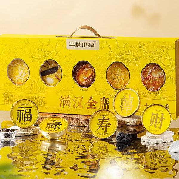 半糖小福满汉全席礼盒鲍鱼海参羹速食粥
