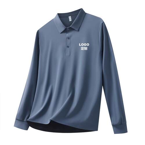 冰丝速干POLO衫男女长袖翻领T恤夏季凉感透气防晒工作服定制LOGO