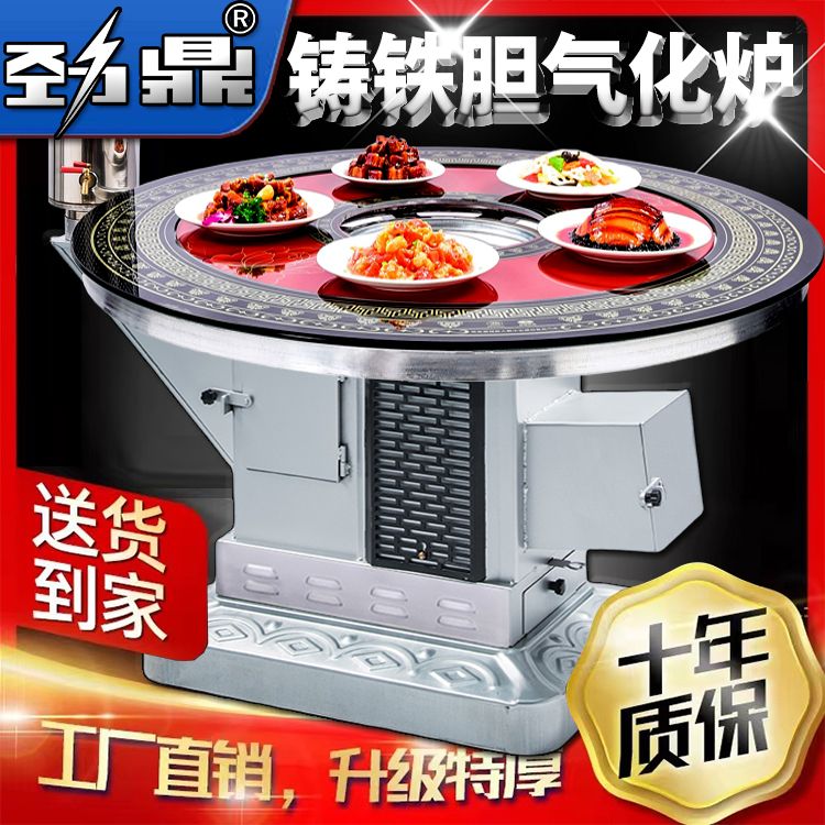 加厚气化炉冬季家用烤火炉农村室内柴火炉柴煤取暖炉