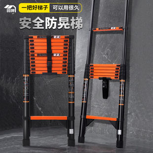 加厚铝合金梯子家用多功能折叠工程室内人字梯伸缩便携直梯升降梯
