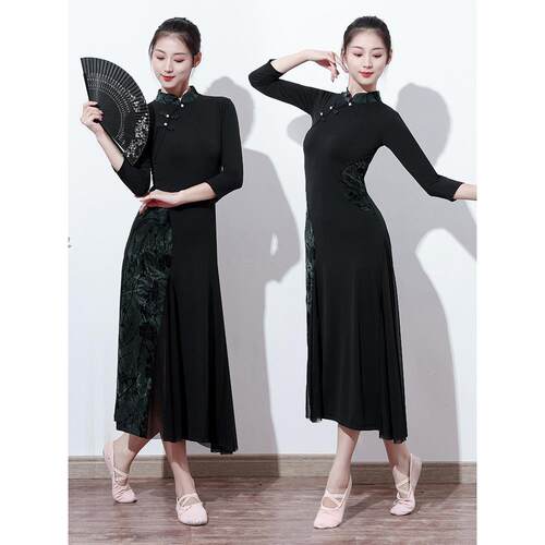 新款古典舞旗袍舞蹈服女飘逸中国舞练功服现代改良民族舞演出服装