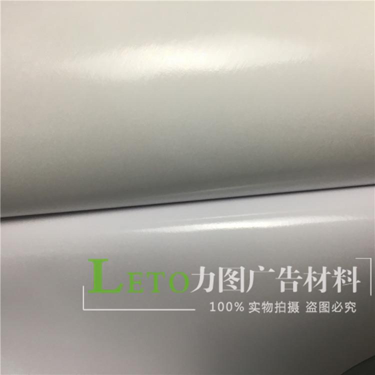 热销P专VC水性白亮背胶用白纸车贴背829胶相水白写真背胶胶纸材料