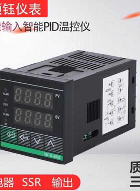 MUDBAS协议电子显智T温控器温控表XMD8能00数0温控仪RS485837通讯