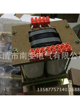 源头厂BKC-650VAV380VPGV600V1140V输出36V127V50控制变压器双线