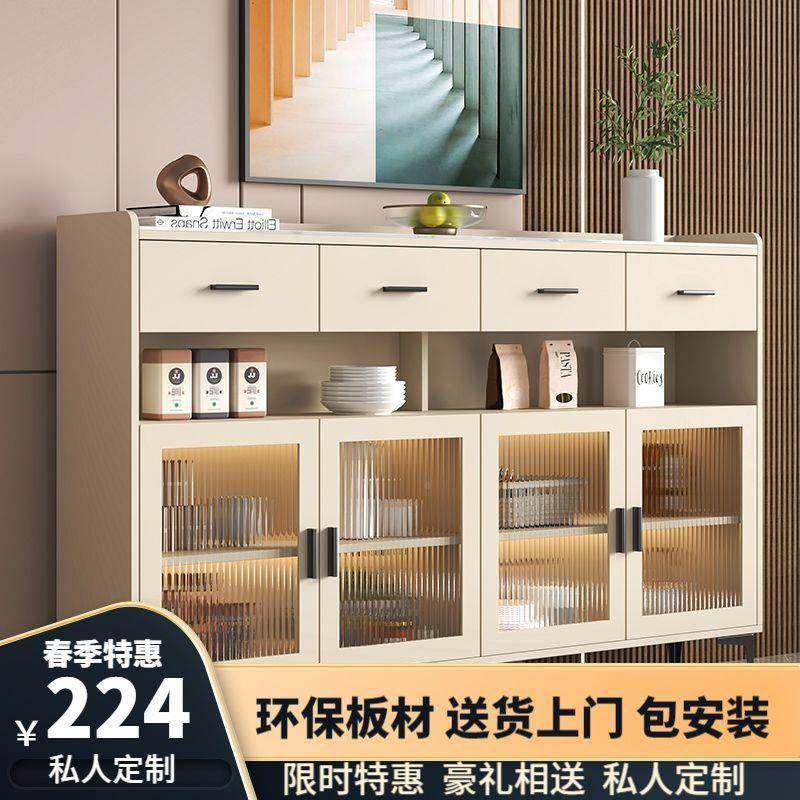超板DDP薄2m岩餐边柜玻璃门厨房置物柜储物餐厅收纳柜c客厅靠0墙