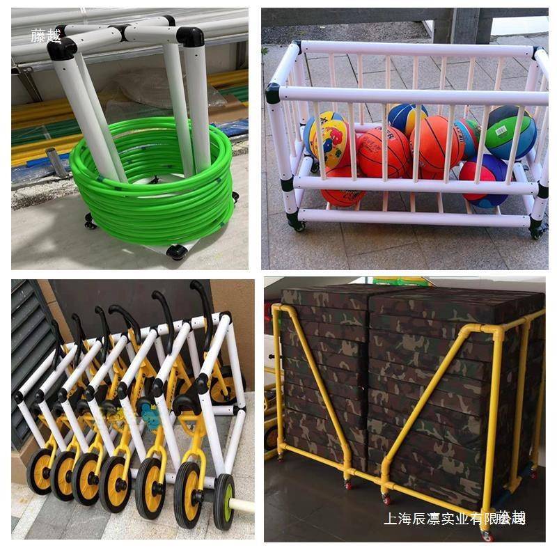 幼儿园体操垫thhsdhhy收纳架啦童架子儿玩具可移动推车子架圈呼户