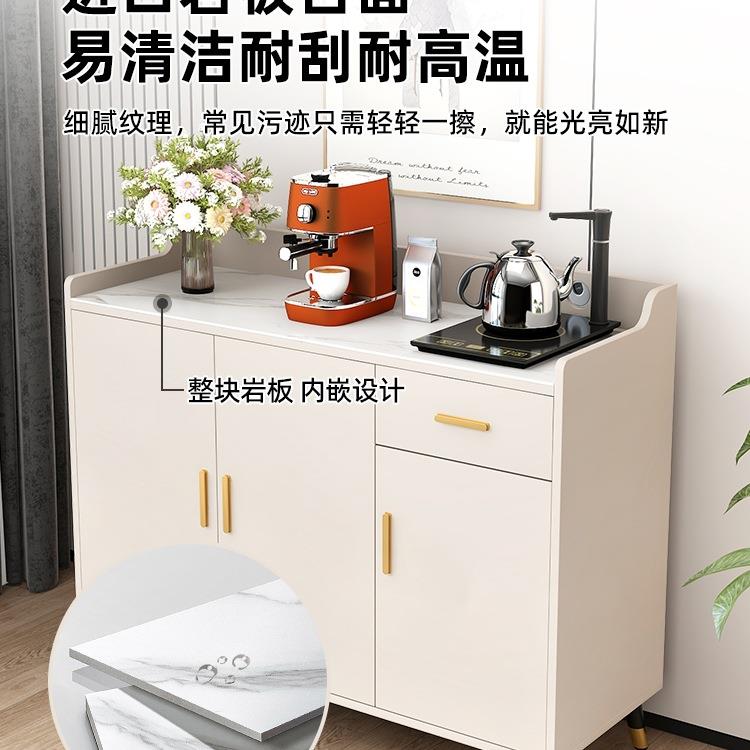 一餐靠边柜墙客厅家用茶吧机柜子现代简约厨房储985物柜体岩板茶