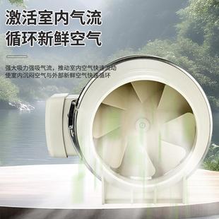 无品牌/斜流增压管道风酒棋牌室排烟排风扇用厨店房卫生机家间换