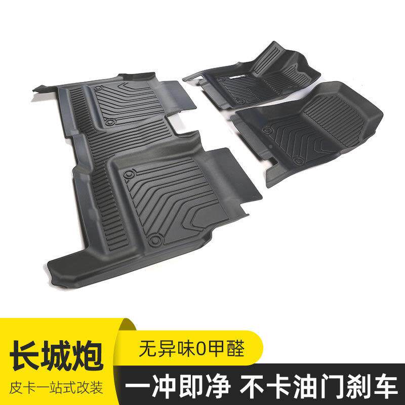 长6178用城炮商用版越黑野版乘用皮卡车专改装驾驶室TPV色版五座