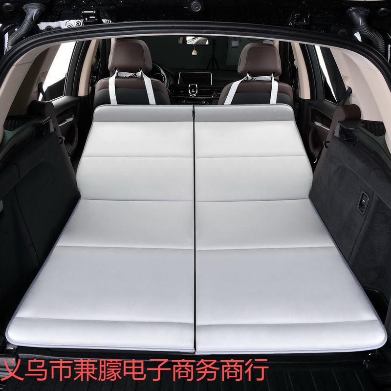 车载旅行床垫排车汽车后反轿座睡觉折叠床正车后内旅行AIN通用款