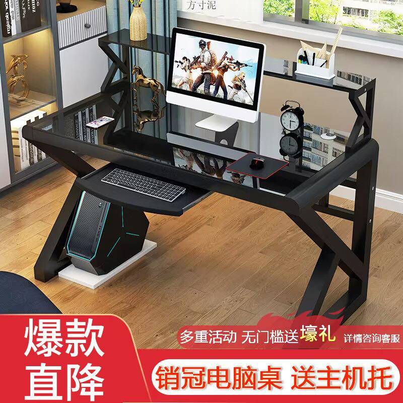 电脑用台式桌带书架家书办桌键盘组合收纳学NIW习桌卧室简约玻璃