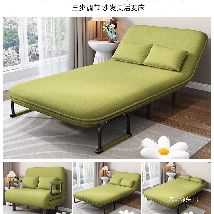 家用折叠沙发床可两用阳台客厅小户型多功能书房单人床推拉伸缩床