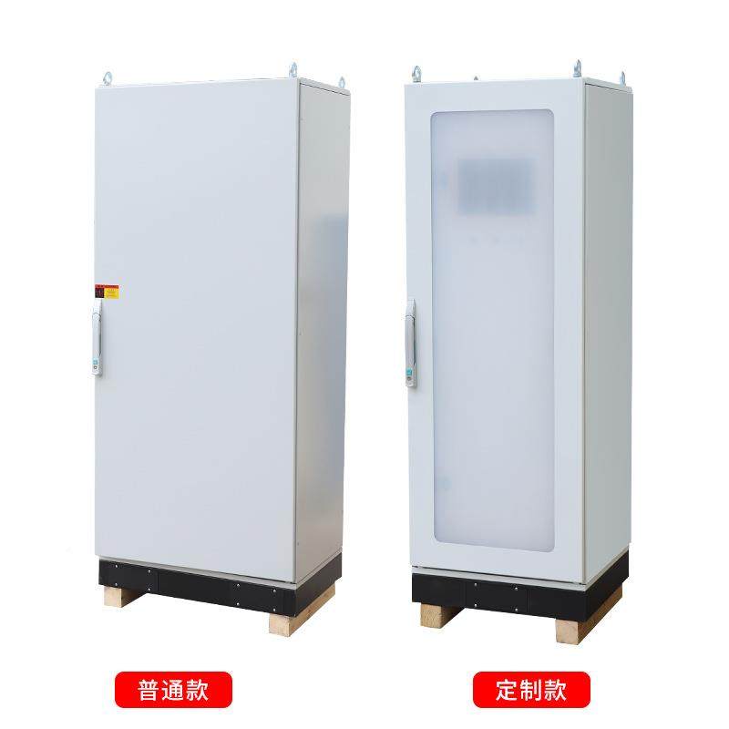 柜威图柜冷机轧钢板电气成套800*2000动力柜九折柜拼接配电制设备,电子/电工,配电控制柜/控制箱,淘宝优惠券,粉丝福利购,淘宝优惠卷