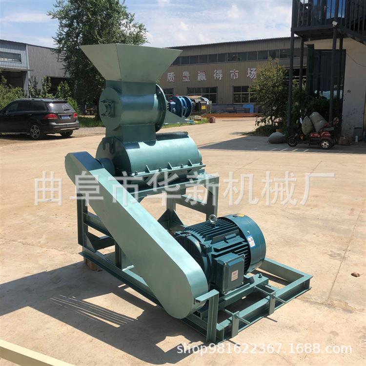 有营机养土粉碎秸机鲜HX-50牧草秆细粉机高档花卉栽培土细磨粉碎