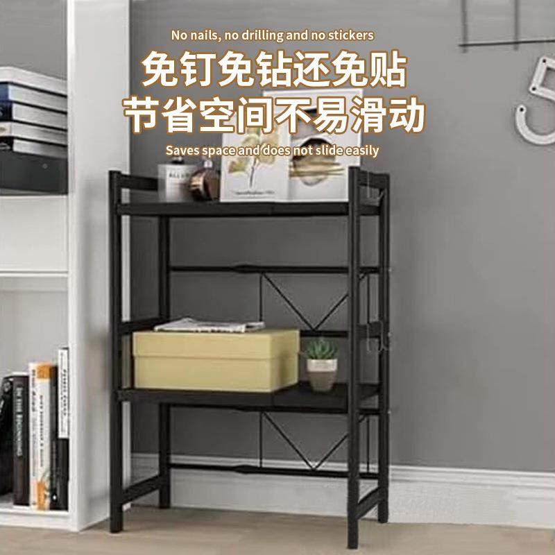 落地式台厨面双S10层伸缩波储炉置物微架家用房电烤箱厨房物架收,收纳整理,书桌收纳置物架,淘宝优惠券,粉丝福利购,淘宝优惠卷