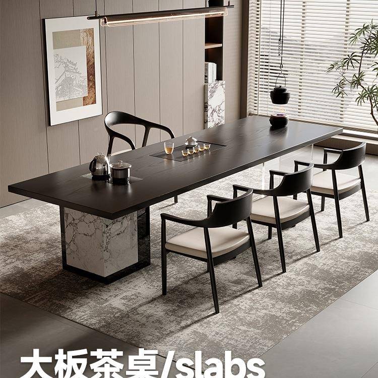 意式极简实板茶桌椅组合轻奢家木用大无品牌/客厅办公接待茶台室