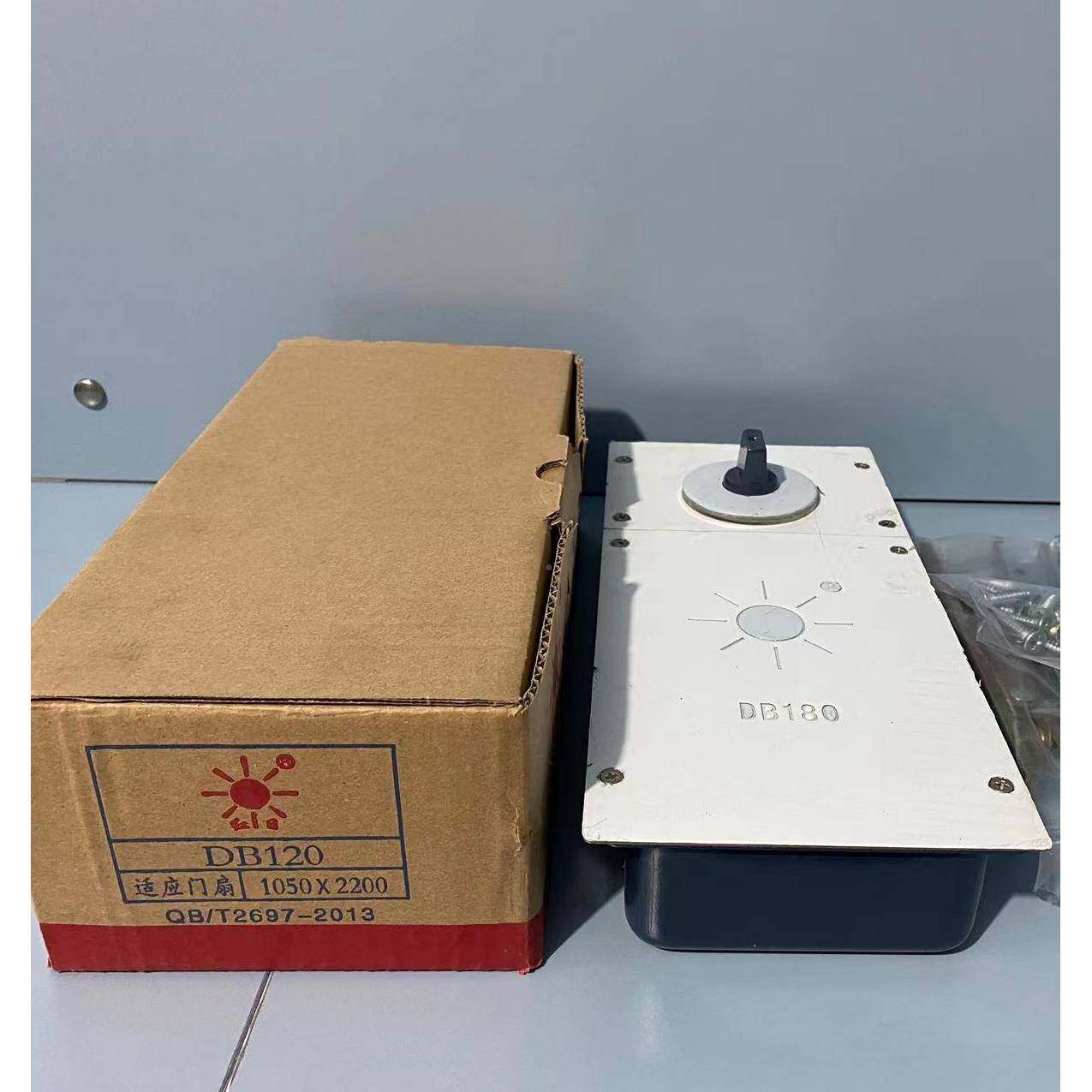 红日地弹转簧db10弹簧木门玻门2db120旋门璃铝塑门有框无框