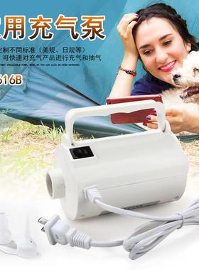 充气泵泵电动充气泵电动气泵压气高泵72676电动打气泵气打气泵