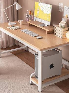 实木电生脑桌台桌式可放主机户型办公卧小室书桌学家241015用桌子