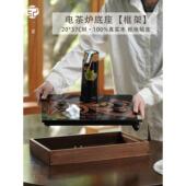 ?实Fh 配煮 37CM通用金灶件电壶茶炉茶台嵌入式 x}b h木烧水0底座2