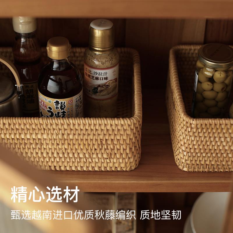 藤编收纳筐竹编草编收纳箱北欧海草带盖民宿编织杂物整理储物篮