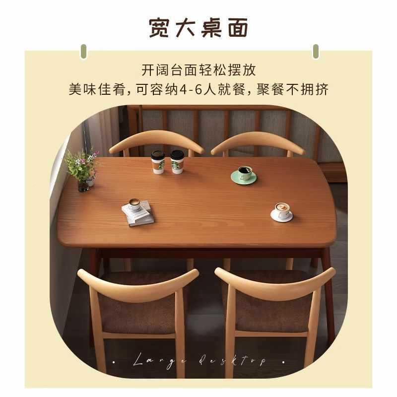 餐桌家用小户型奢简约现方代桌轻子出租用长形饭桌s452餐饮商用房