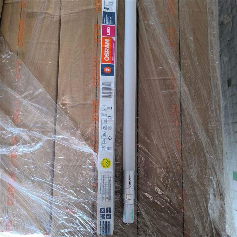 睿8LE2D灯管睿亮LED亮T办公室2W停车场仓库ST8A高光效