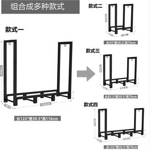 木取暖壁炉柴架堆木材家火居M27装饰篝火露营户外柴多功能工艺柴