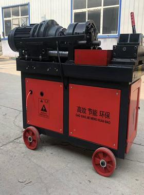 款常规HGS丝40直螺纹滚滚丝机工厂建筑工地用钢筋丝机50177型套机