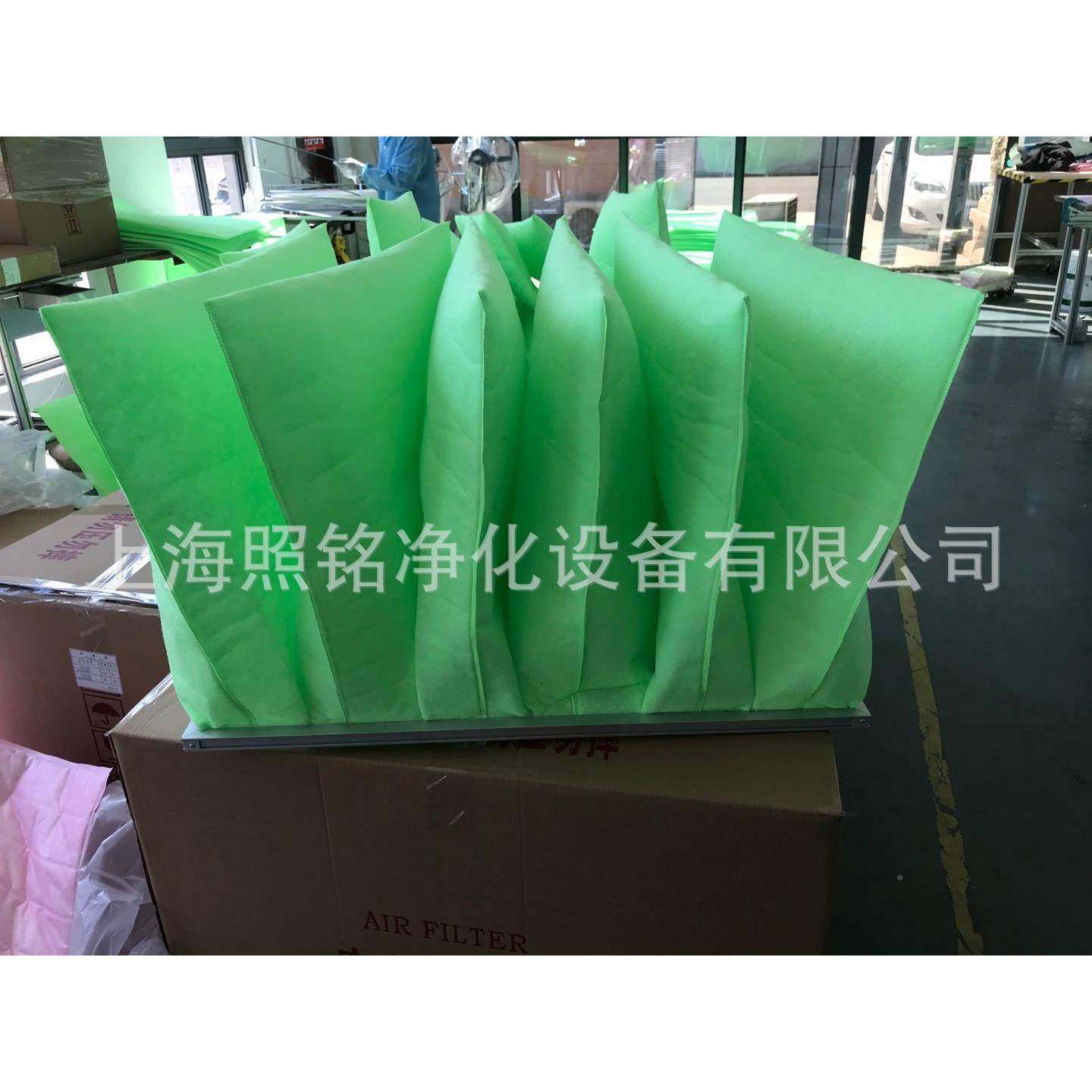 厂家直中效无袋式过滤ZZK-DS白器纺布绿棉F6聚酯纤供维过滤袋除尘