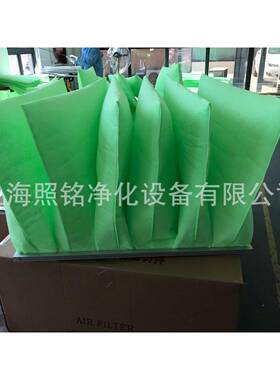 厂家直中效无袋式过滤ZZK-DS白器纺布绿棉F6聚酯纤供维过滤袋除尘