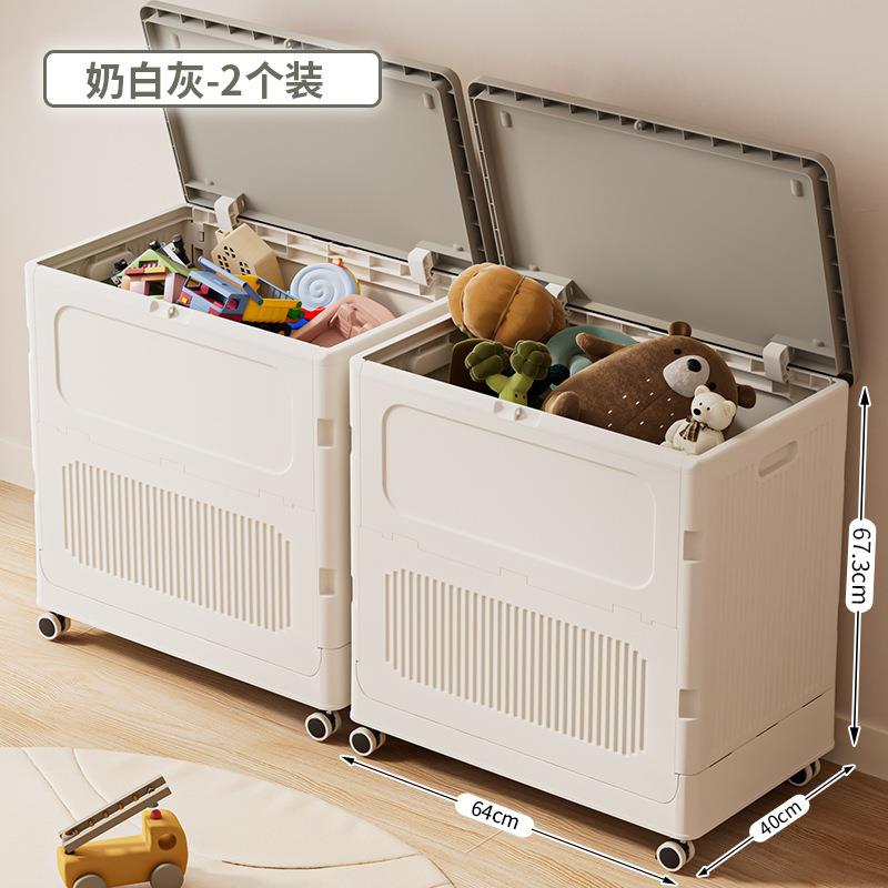 儿童具收纳玩箱纳筐翻盖量985大容整理娃娃收纳桶储物箱收柜其他