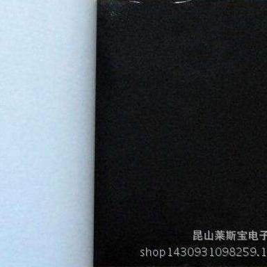DI0C8415防水泡棉带黑色超薄防36B水双胶面胶