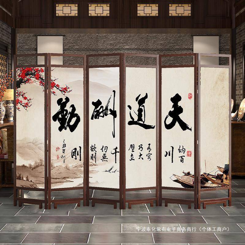 q99中式木屏风隔断墙办实公室折移动酒店挡家用客厅遮玄叠关进门