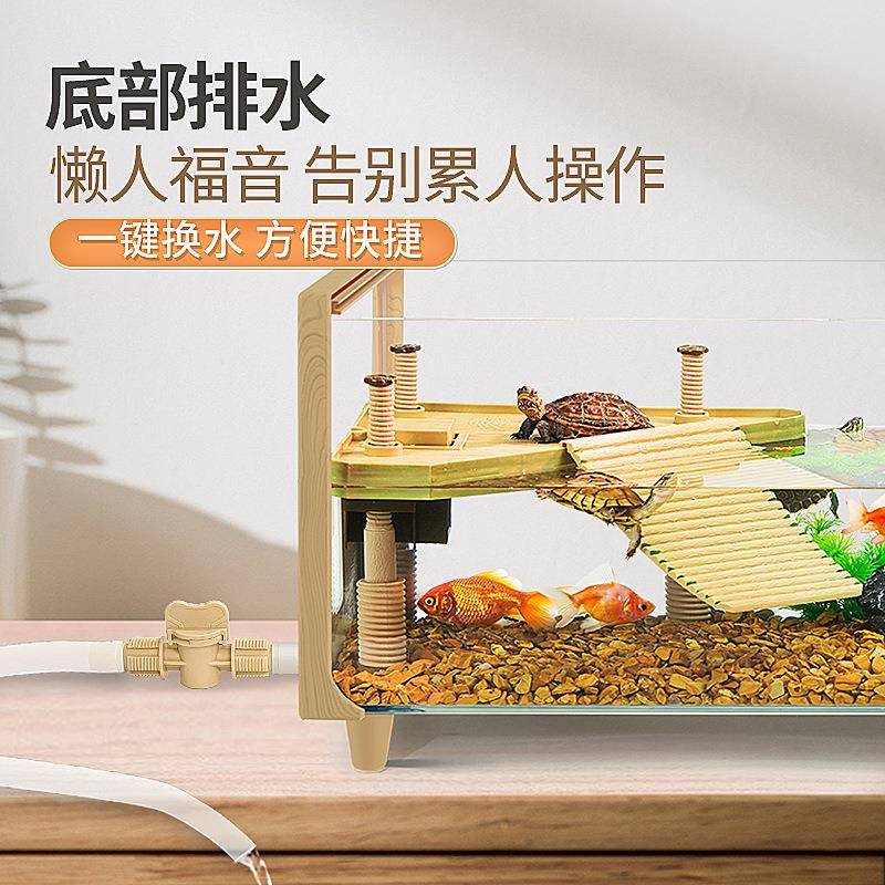 玻璃乌龟缸家用客厅态龟通用饲养mwgg缸晒台小生造景鱼缸养鱼龟混