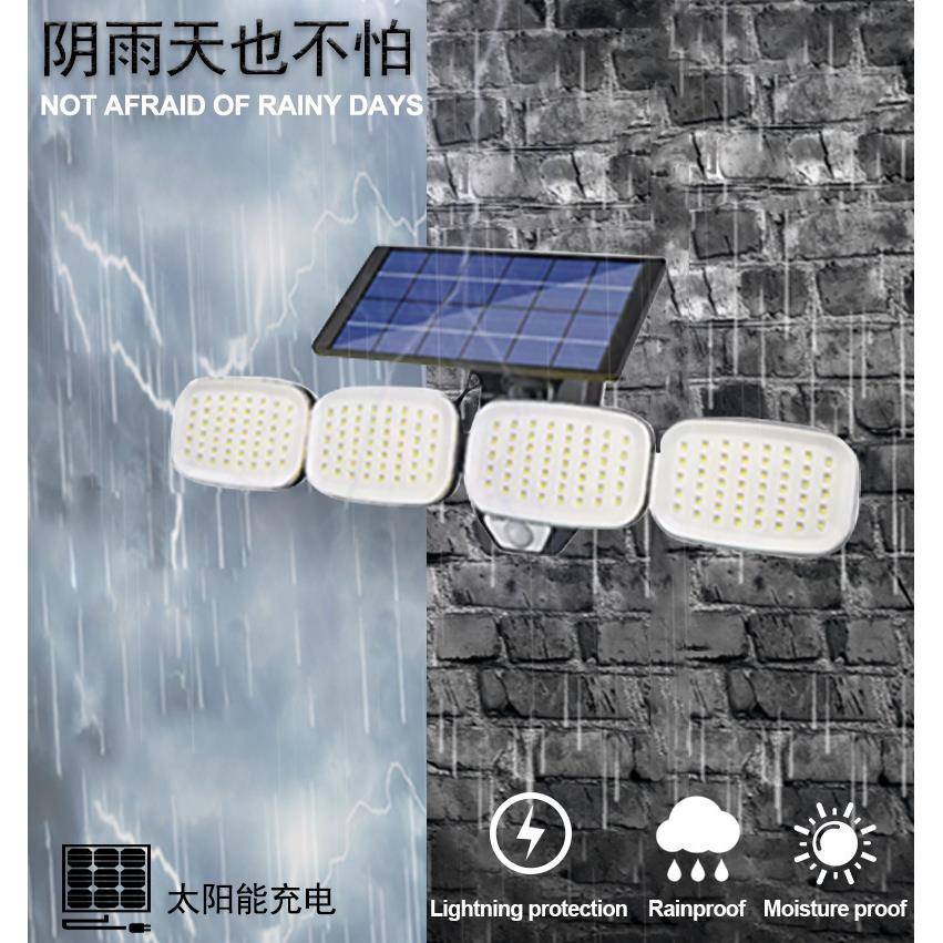 分体式太阳能路灯室内楼梯灯人体感应户外庭院壁灯车库灯室内照明